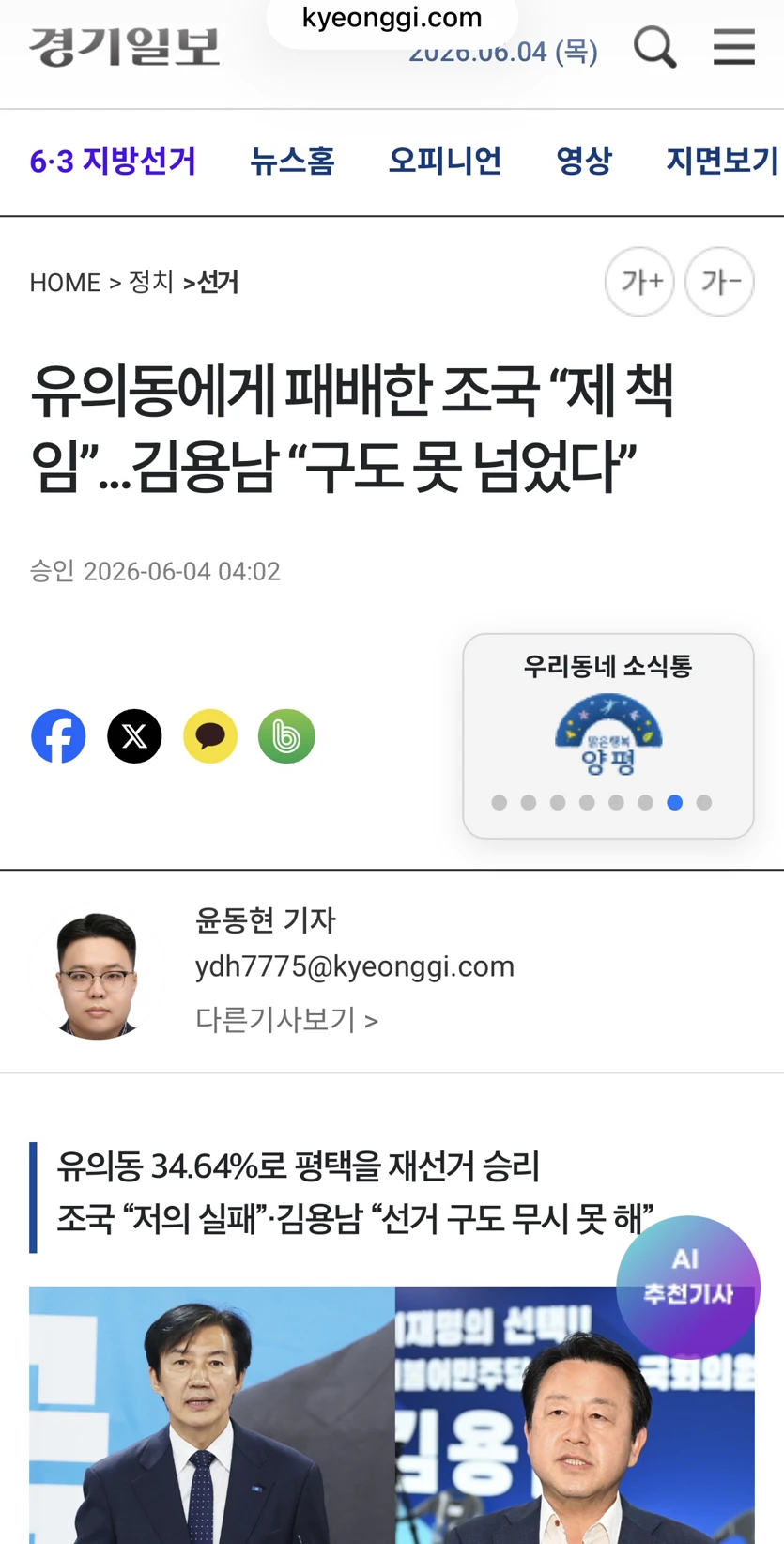 게시글 이미지