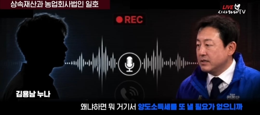 Screenshot_20260601_132001_YouTube.jpg