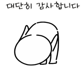 첨부 이미지