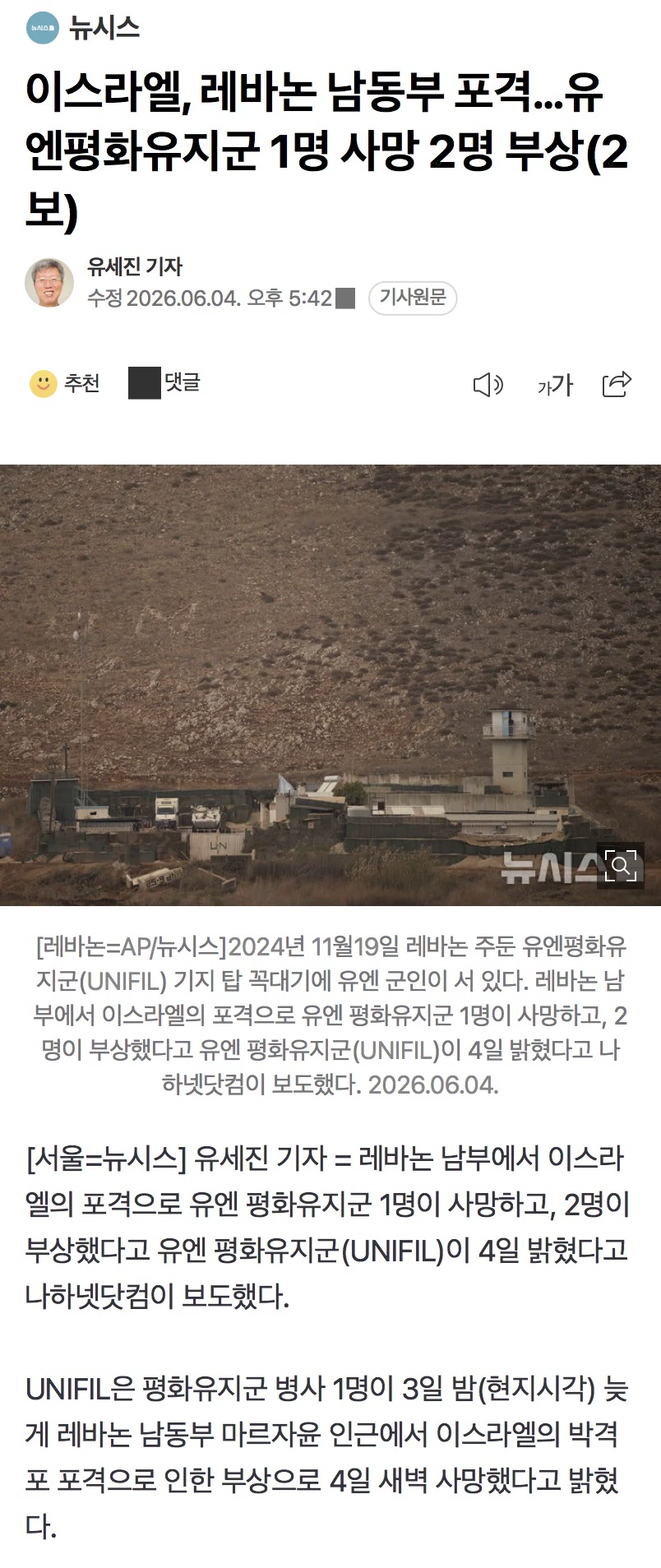 게시글 이미지
