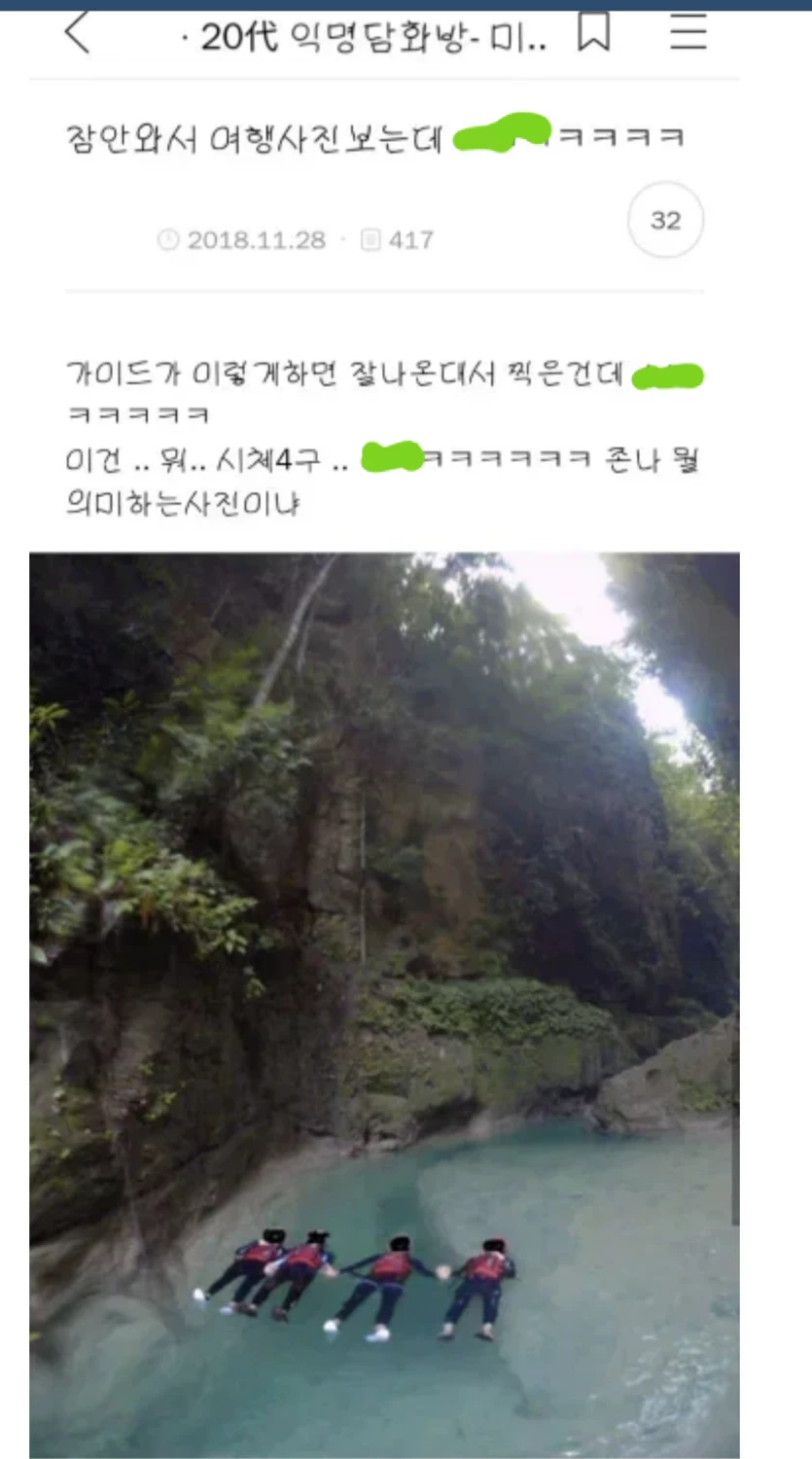 게시글 이미지