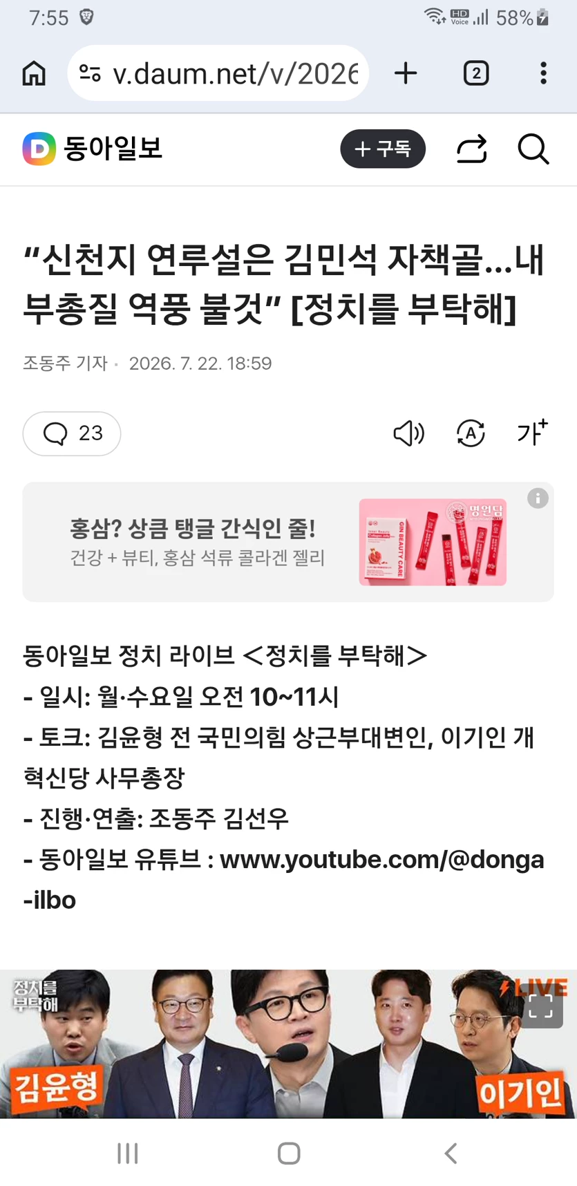 게시글 이미지