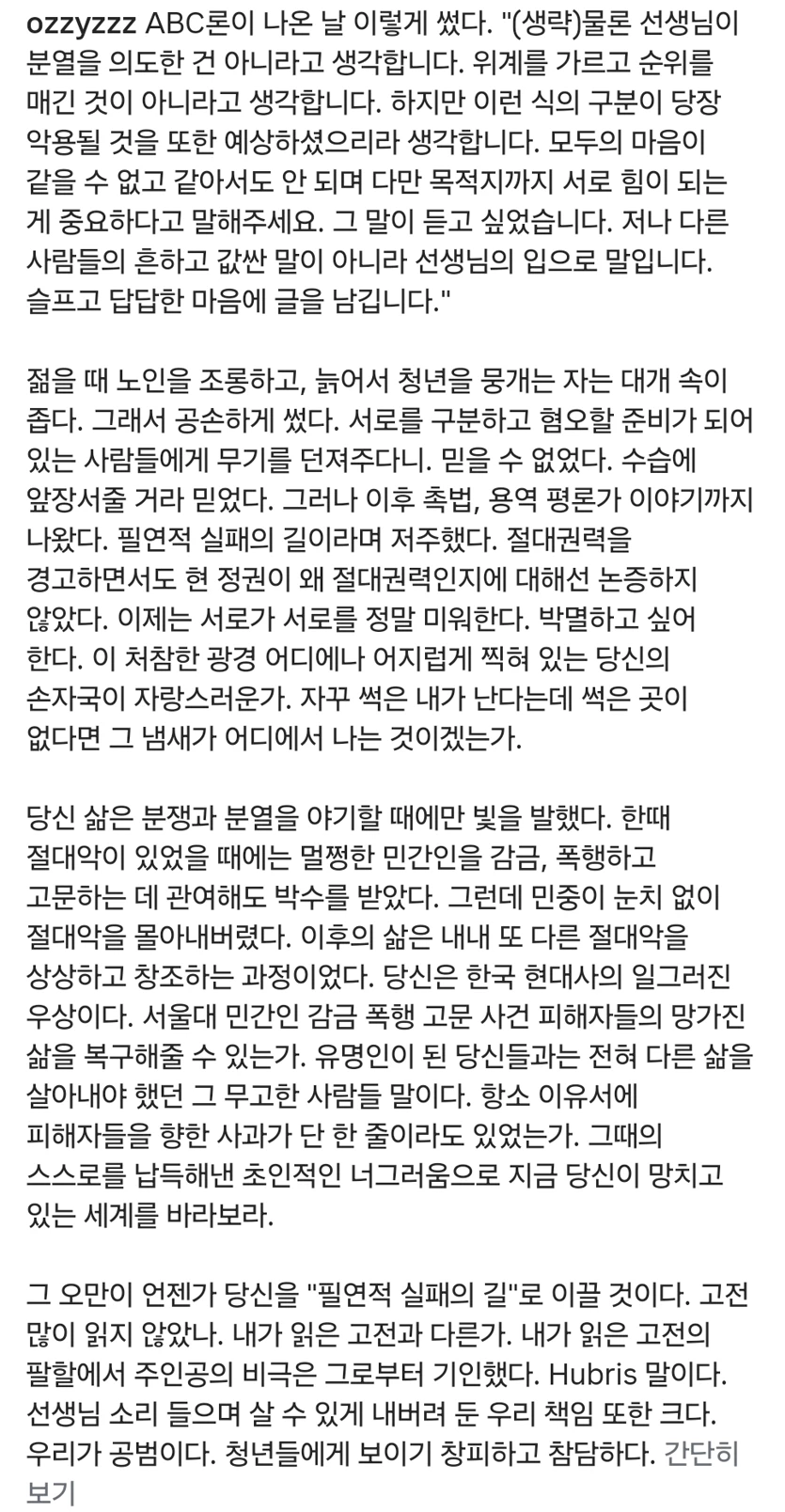 게시글 이미지