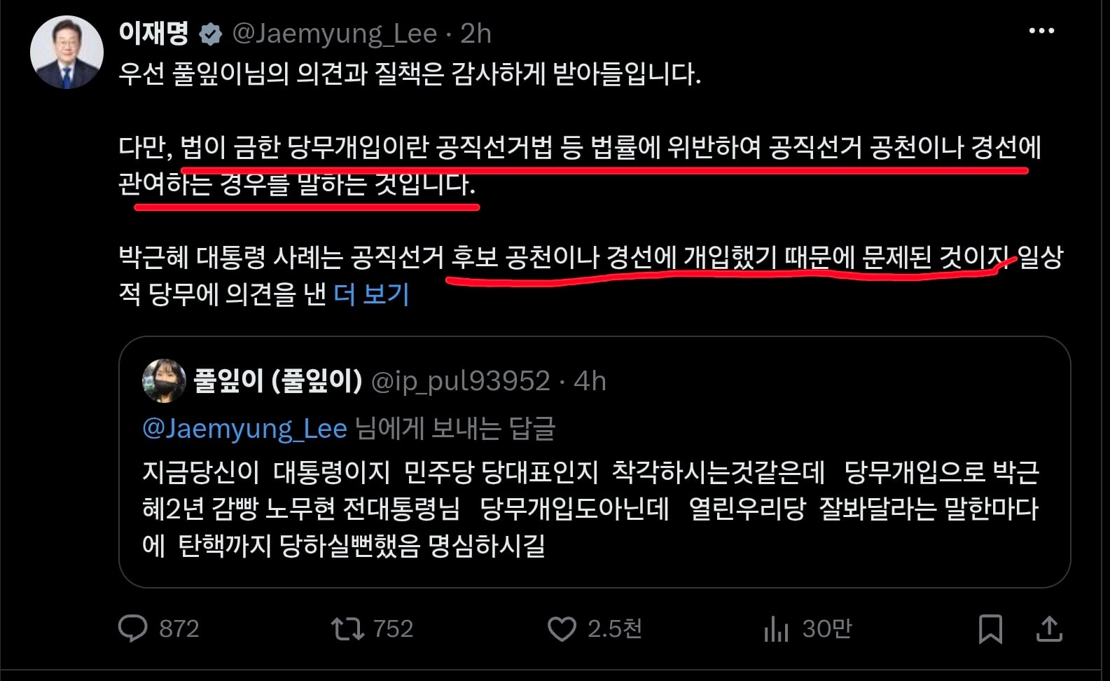 게시글 이미지