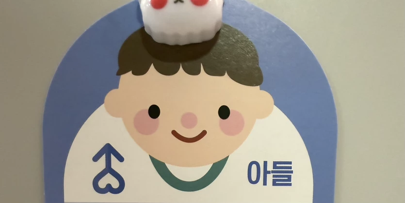 게시글 이미지