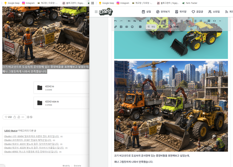 게시글 이미지