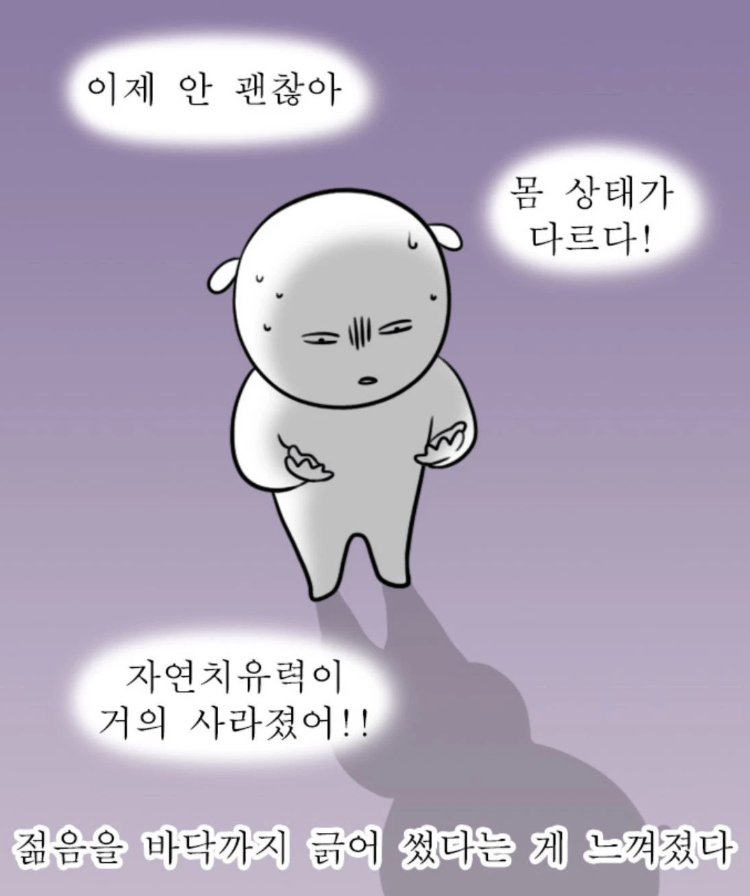 현서현찬아빠