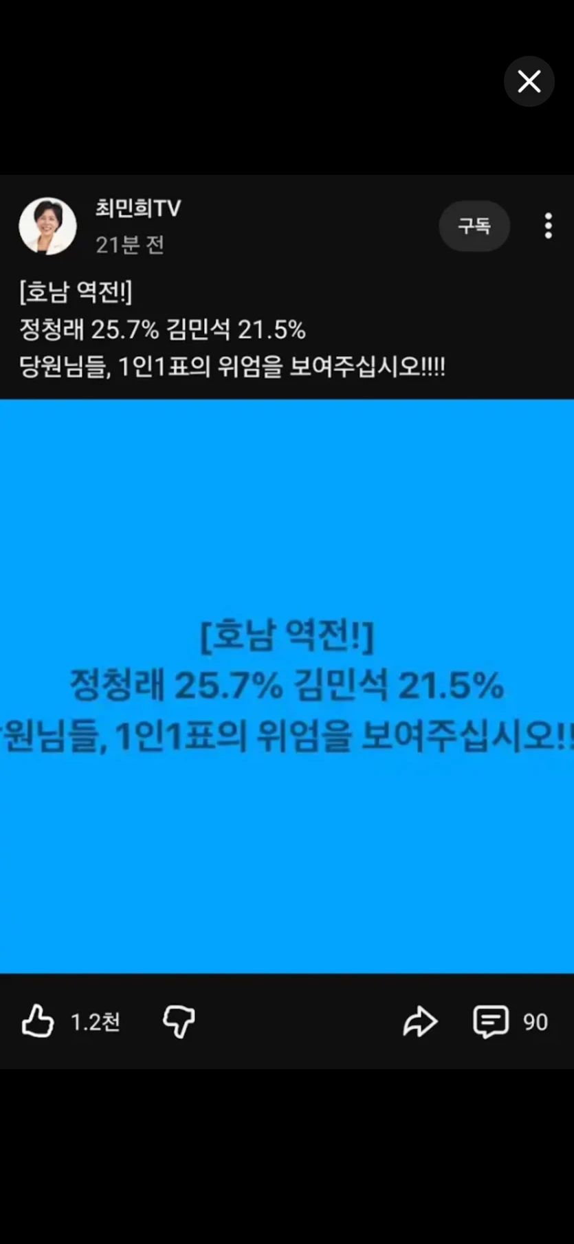 게시글 이미지