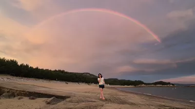 변산