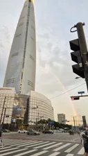도심의 무지개