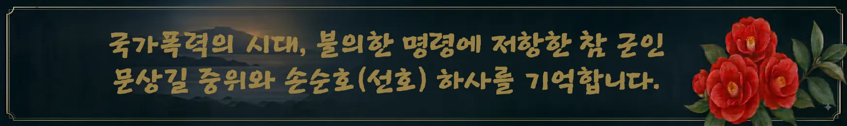 아기고양이