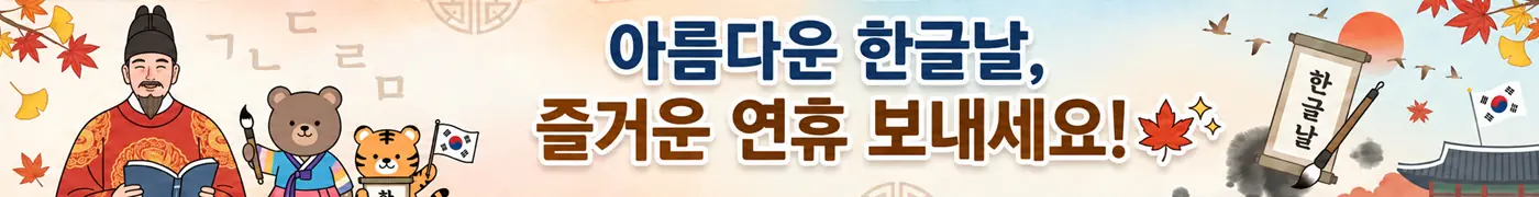 잘자요zZ