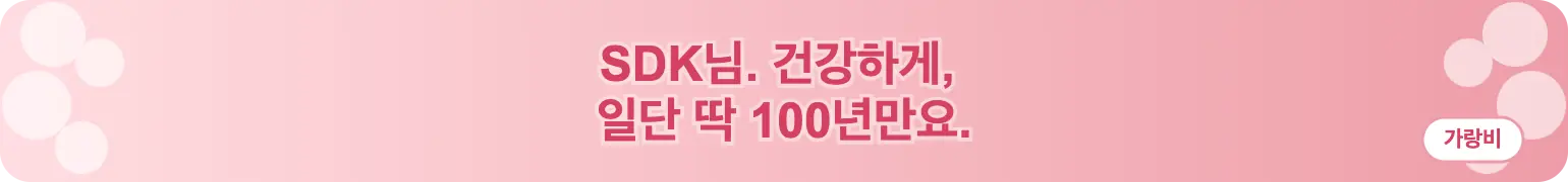 마음메시지
