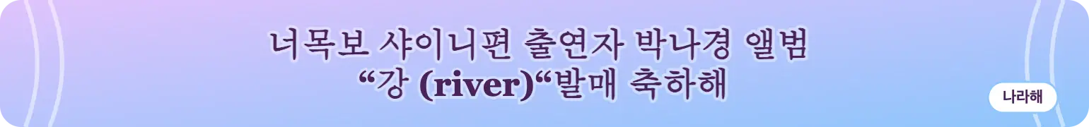 마음메시지