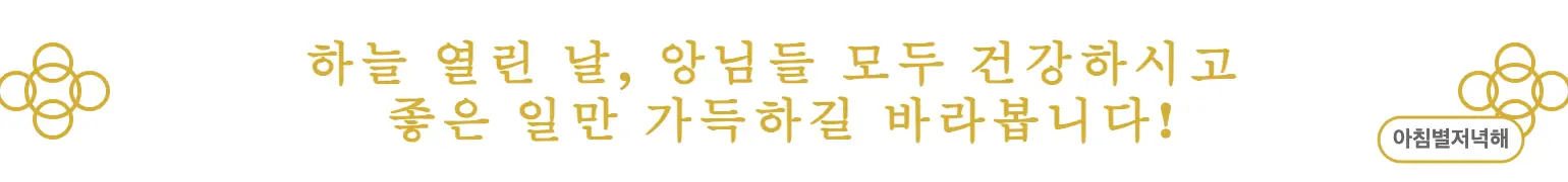 마음메시지