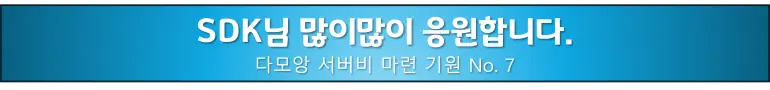 마음메시지