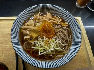 도쿄 근교 지방 도시 출장