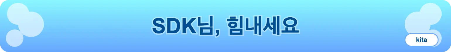 마음메시지