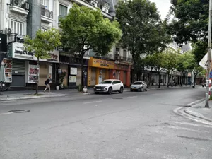 베트남 하노이