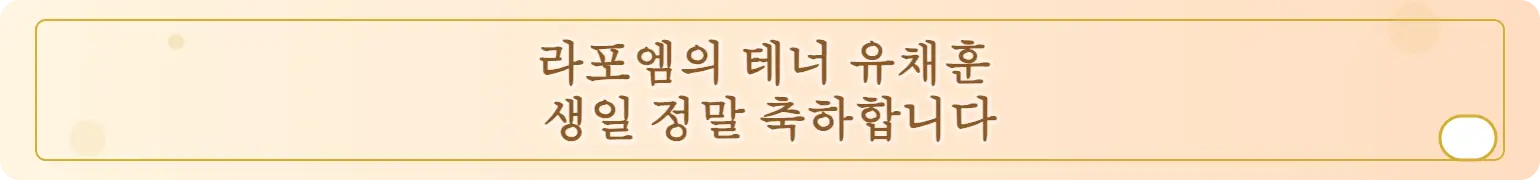 마음메시지