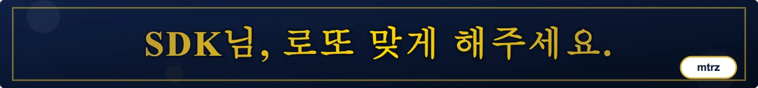 마음메시지