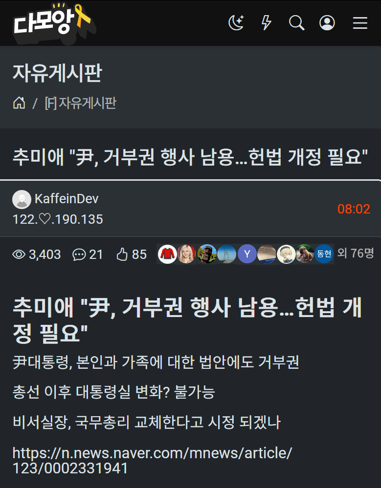 7b72e-661c9fcfa4dbf-2c1cd50b2cef3c2cf16e27e534a6e8ea8e0d1119.png
