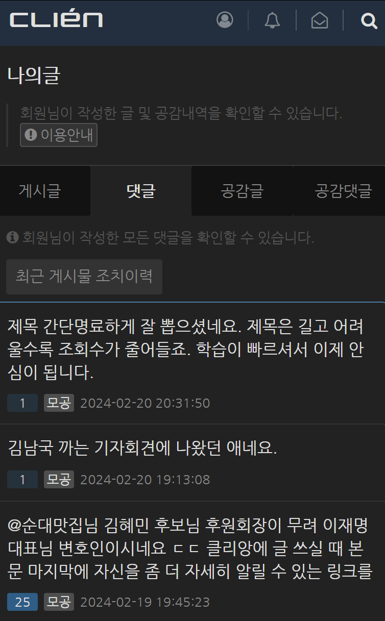 7b72e-661cd688768a5-611332f35f8230451ec3d59d22a96dfd2313d0f3.png