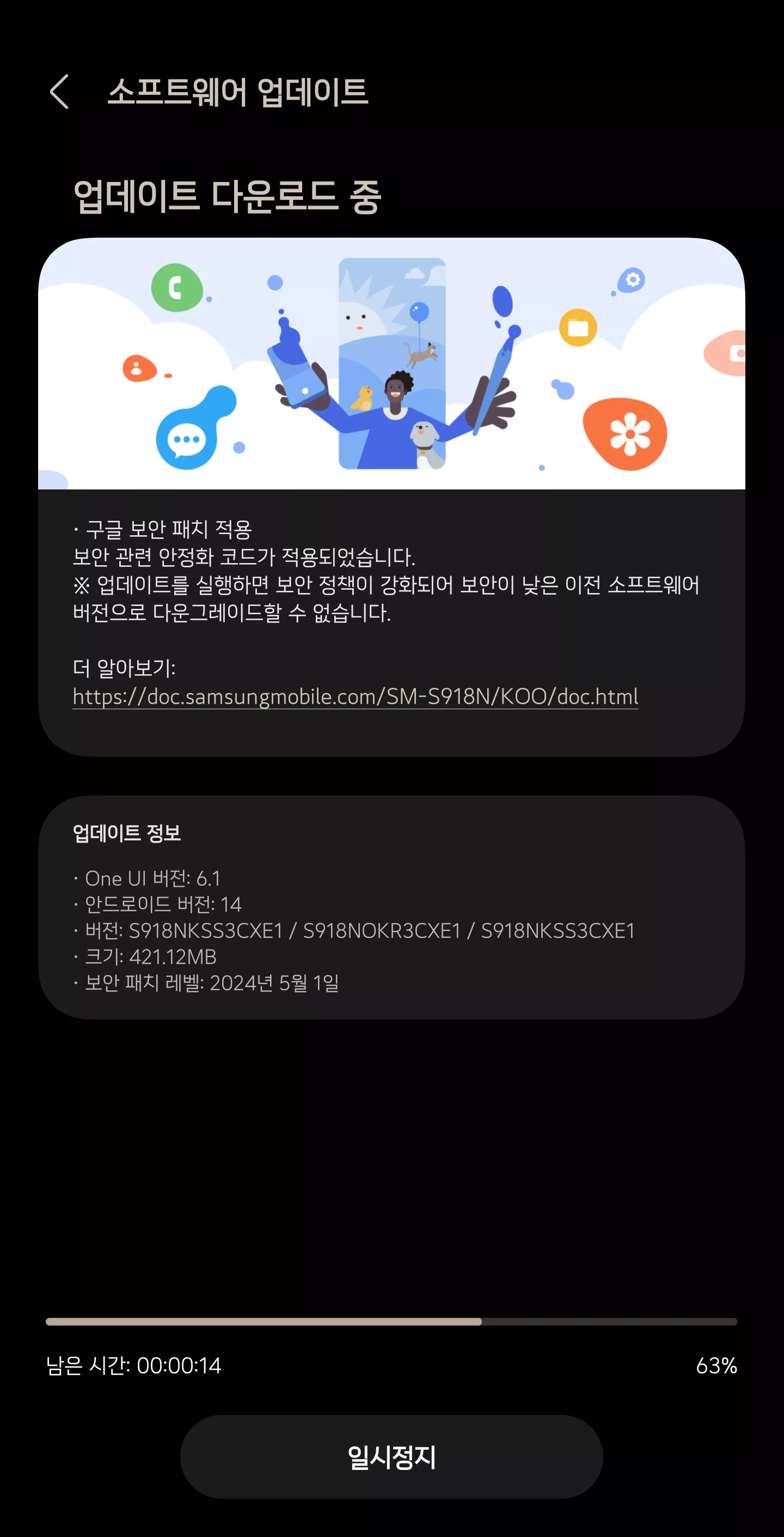 게시글 이미지