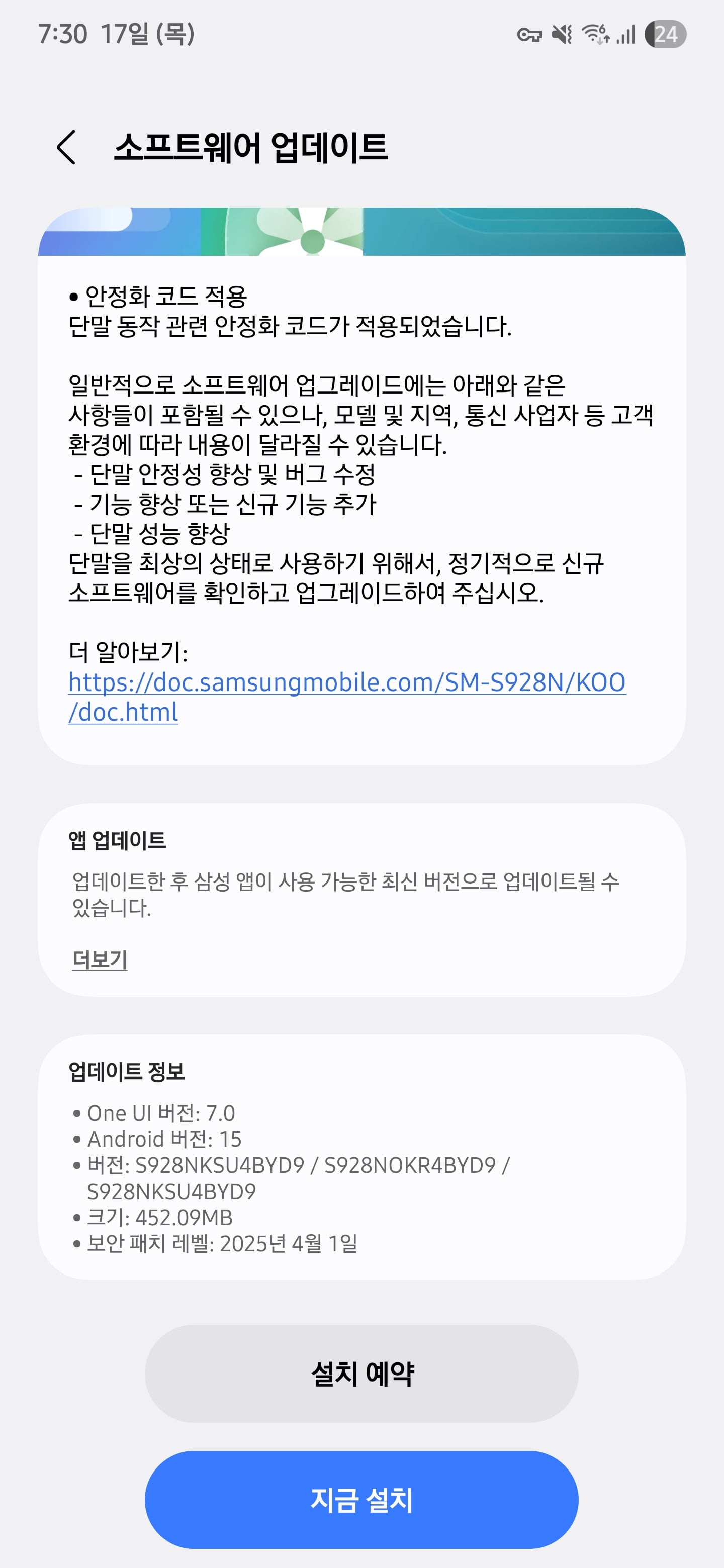 게시글 이미지