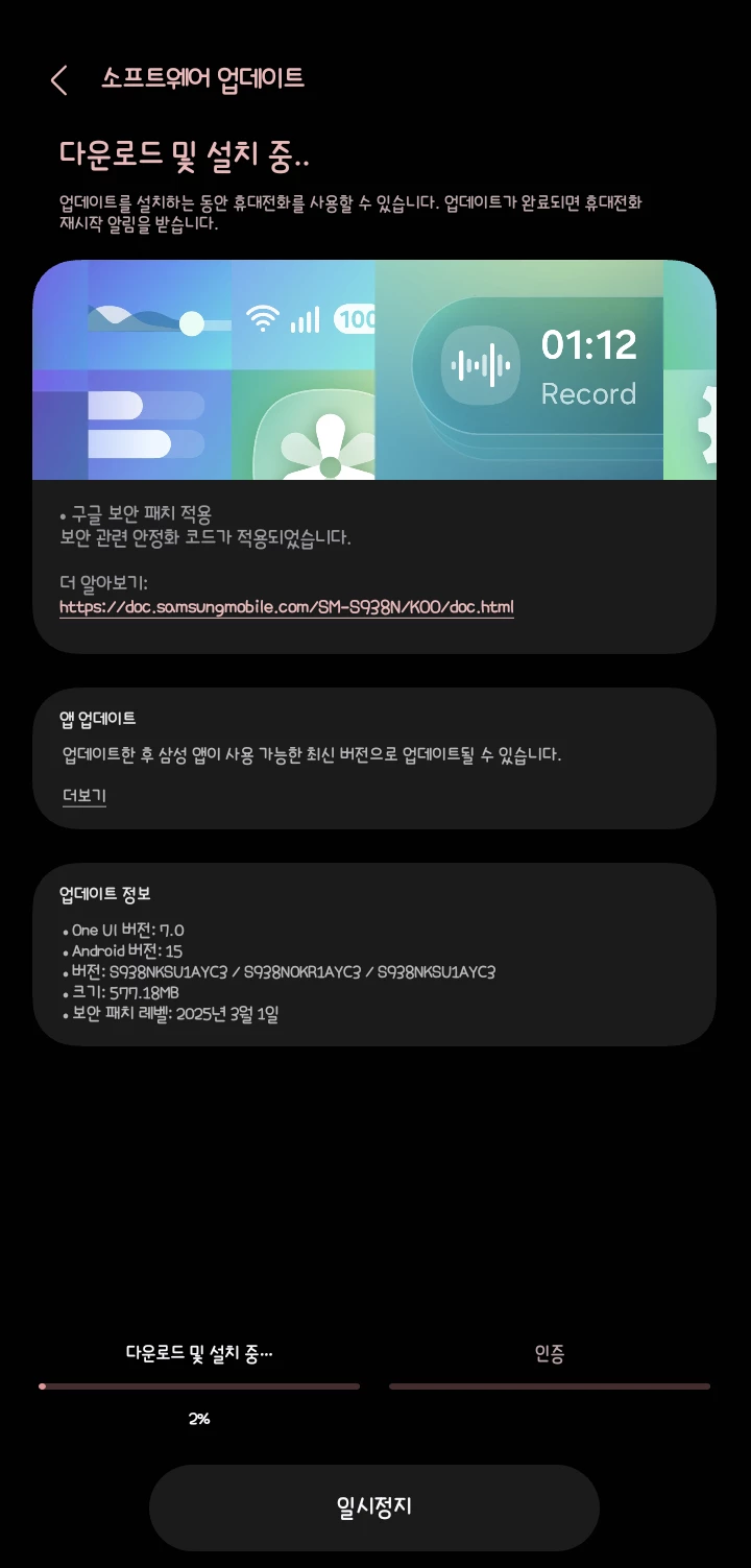 게시글 이미지