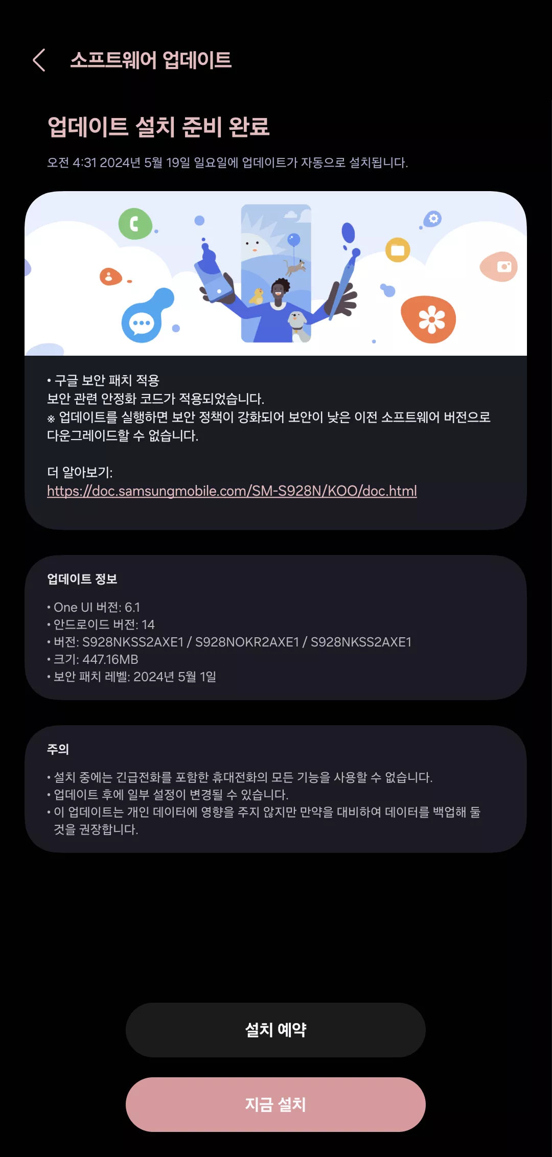 게시글 이미지