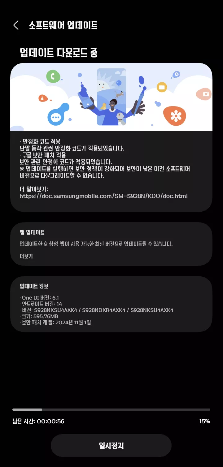 게시글 이미지