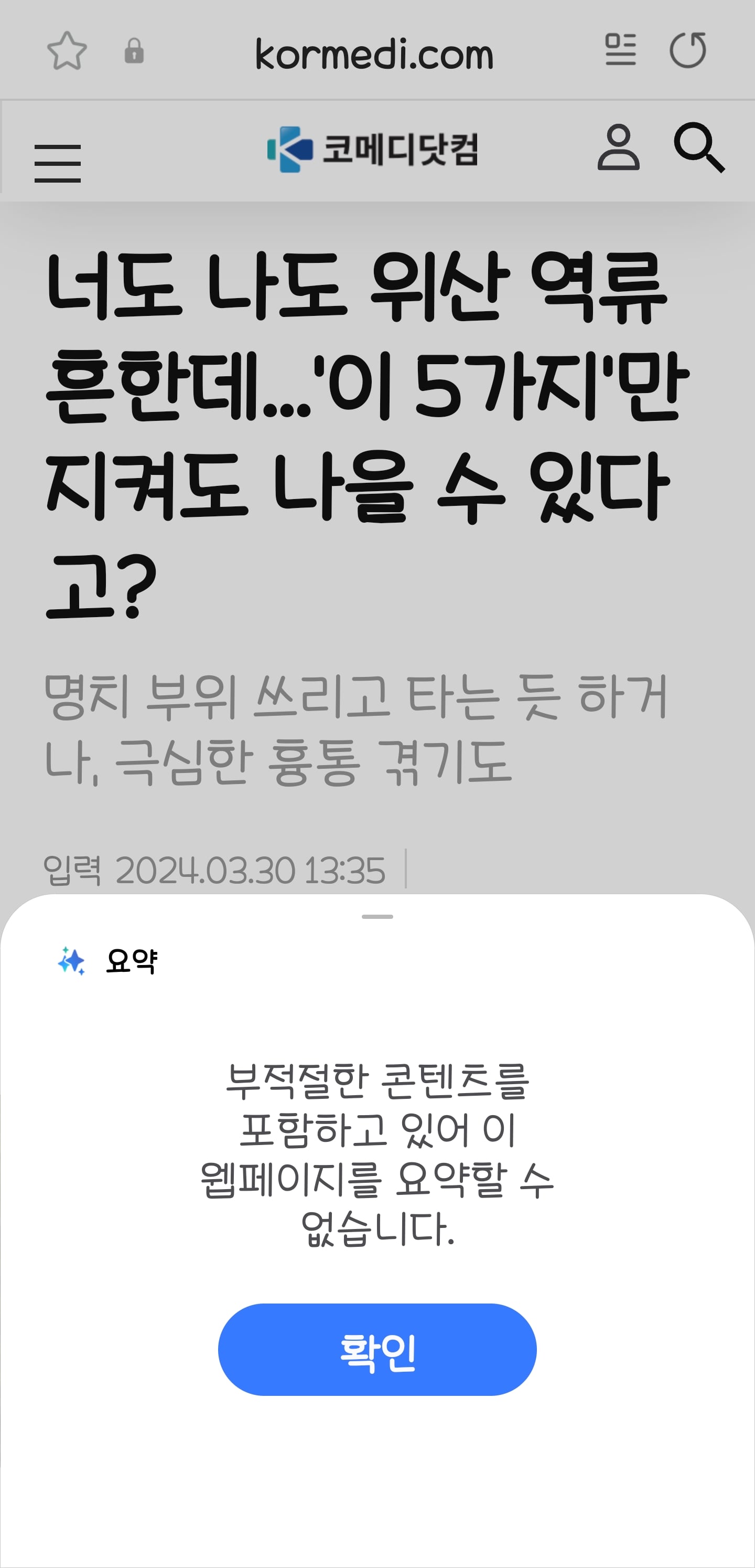 게시글 이미지