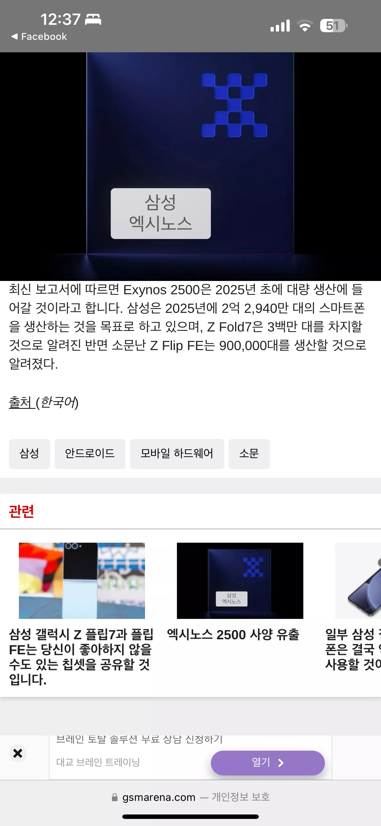게시글 이미지