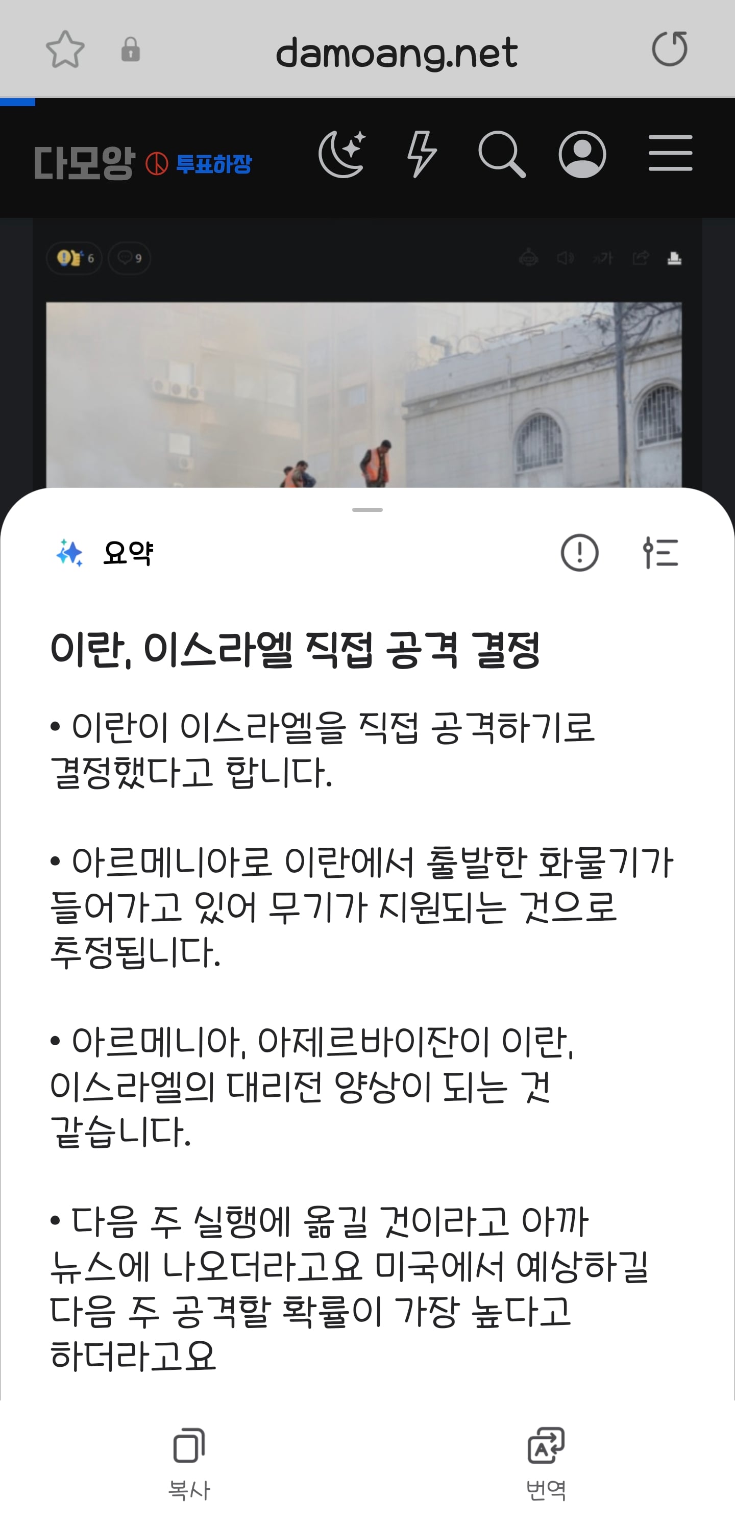 게시글 이미지