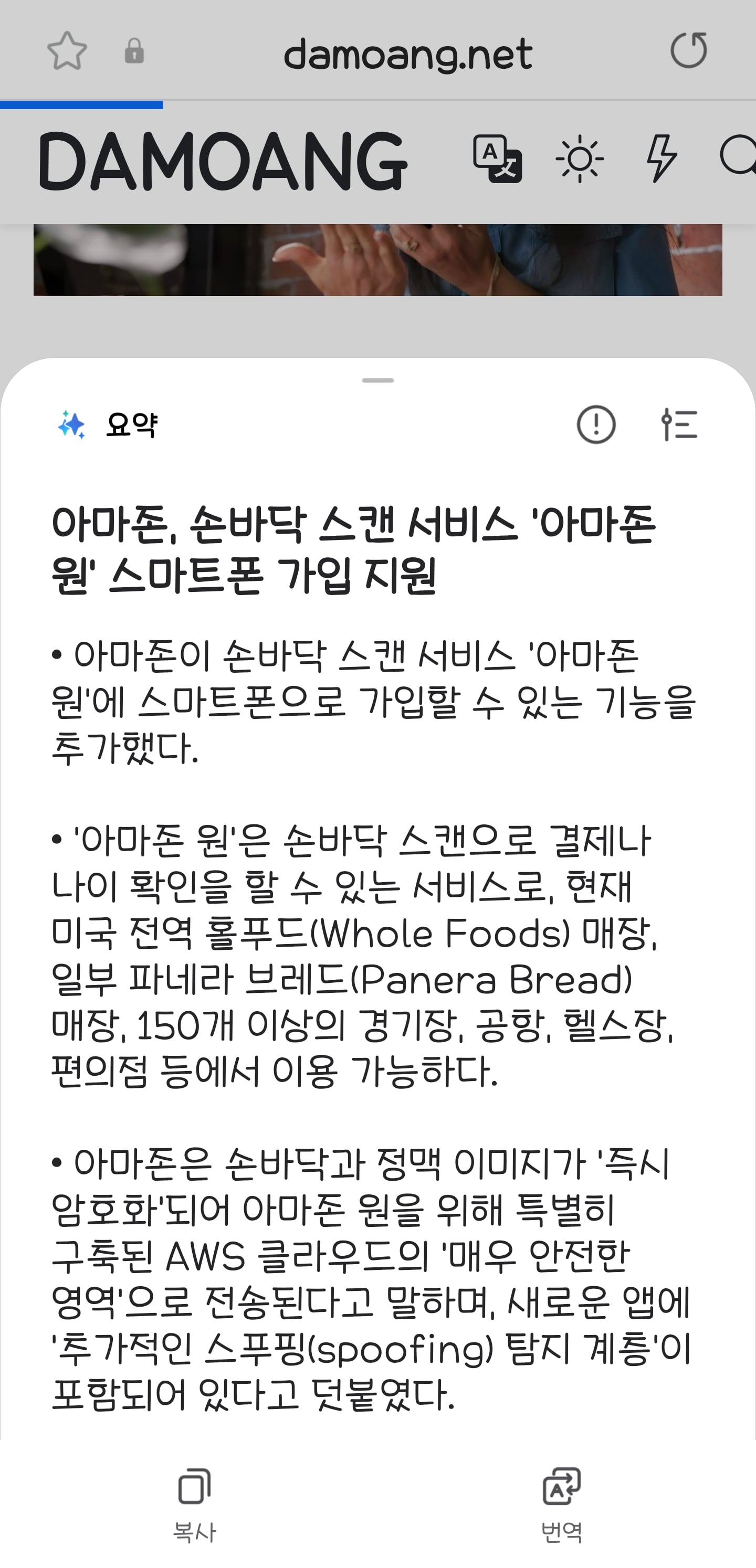 게시글 이미지