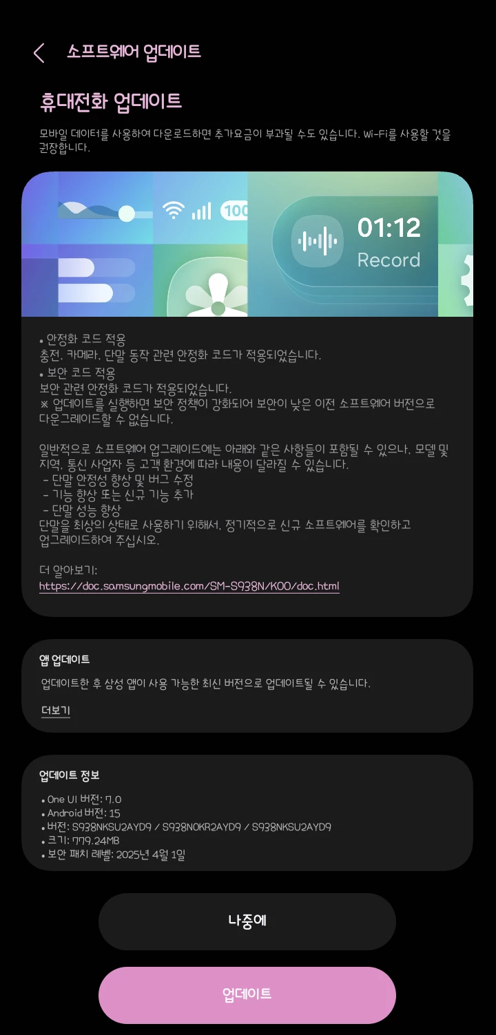게시글 이미지