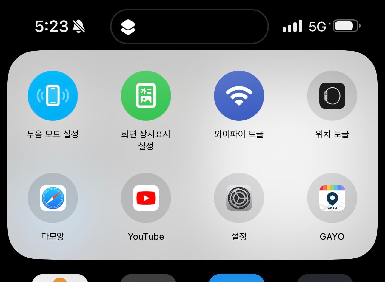 게시글 이미지