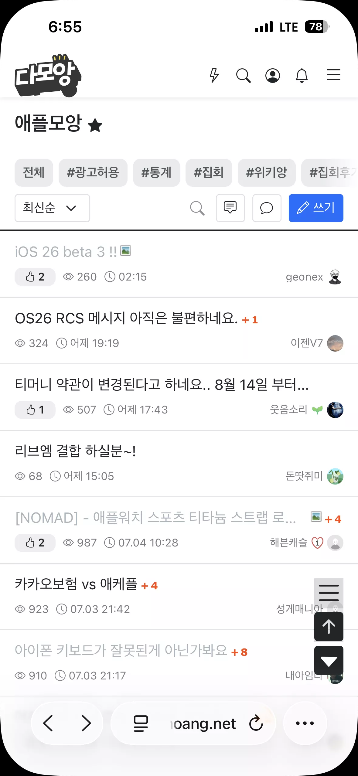 게시글 이미지