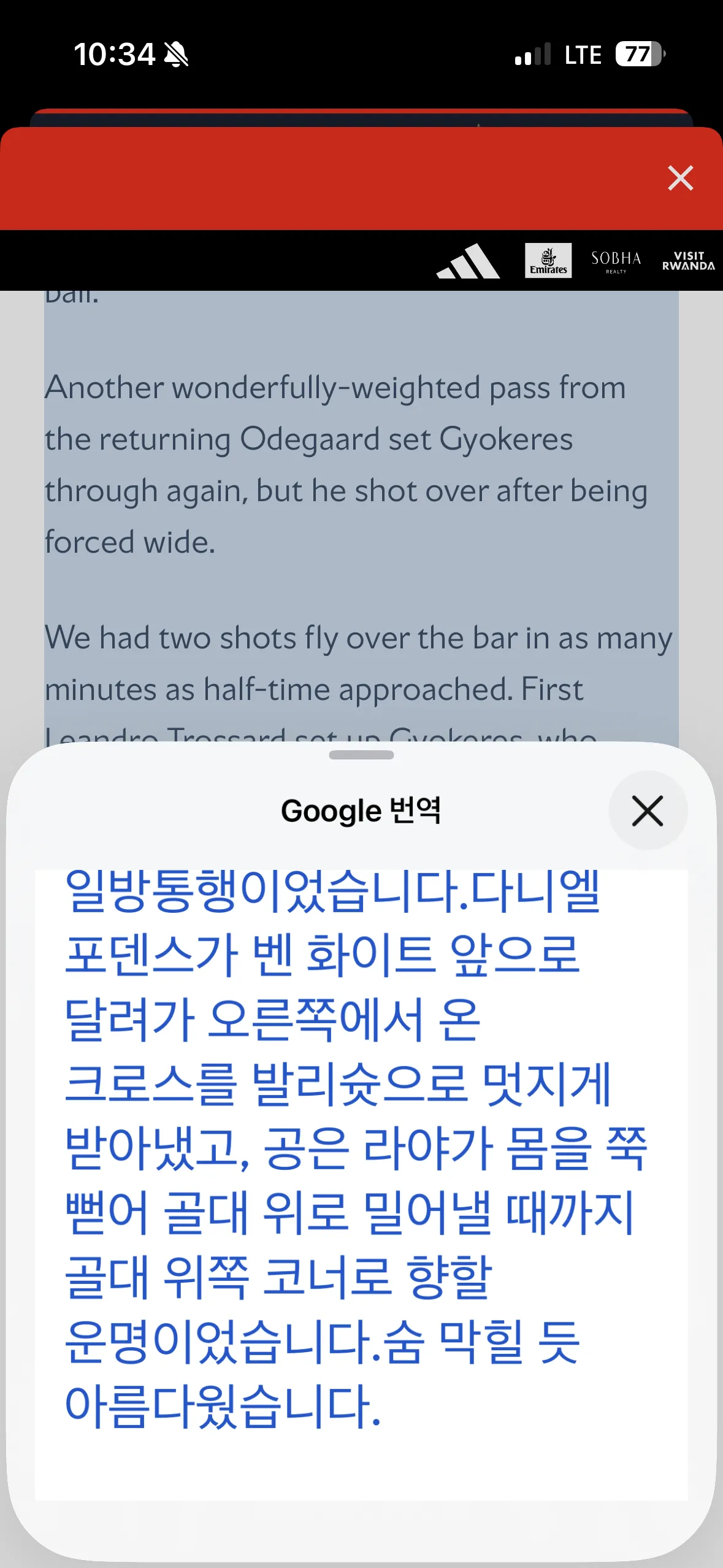 게시글 이미지