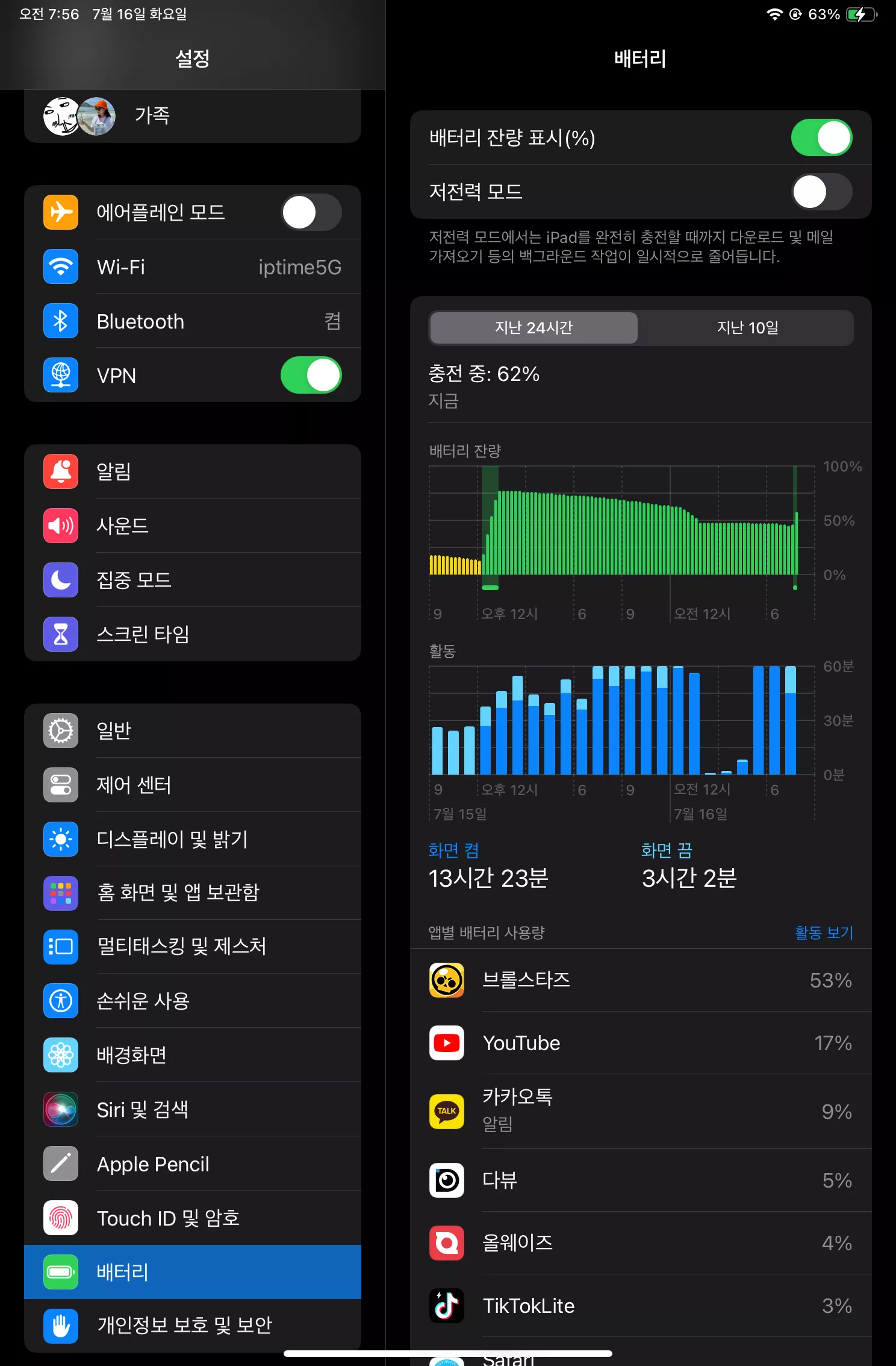 게시글 이미지