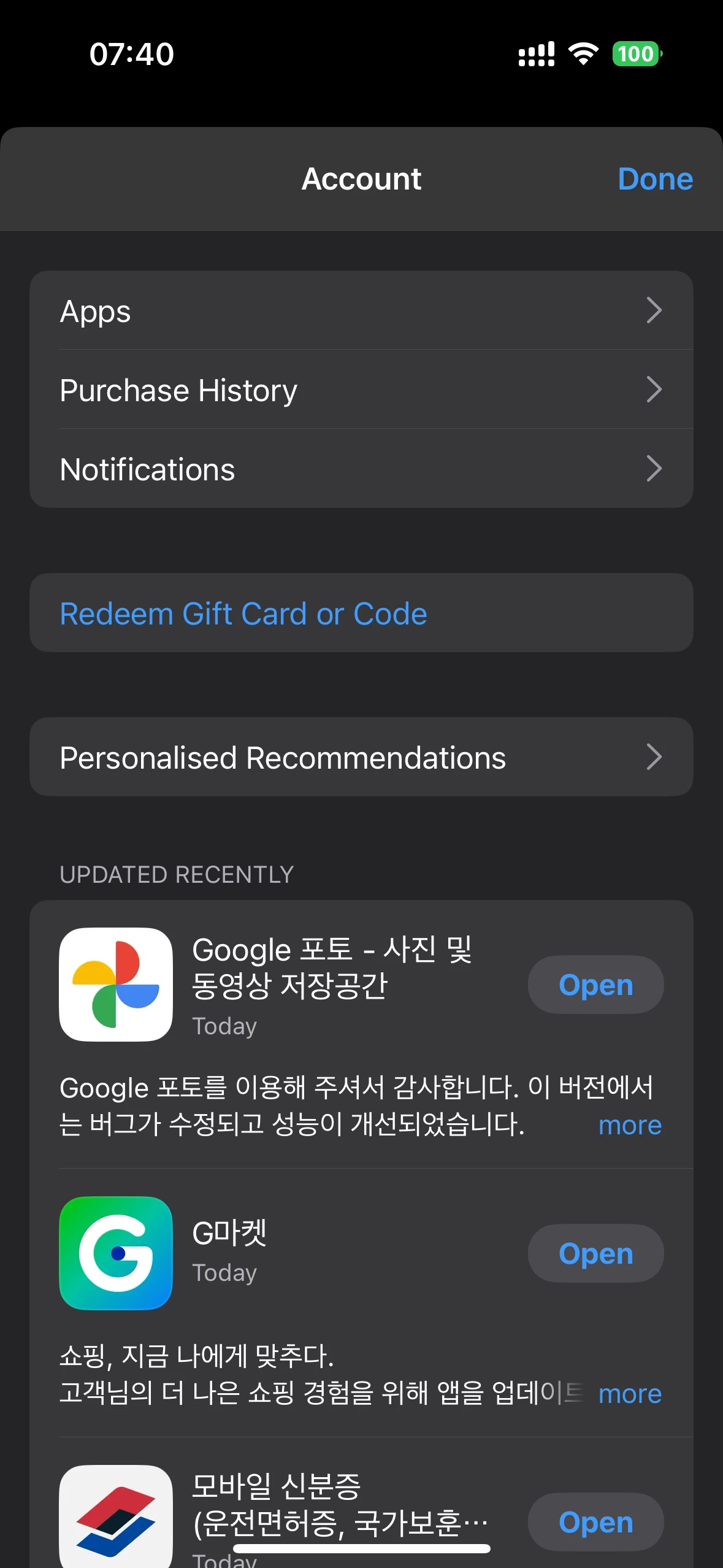 게시글 이미지
