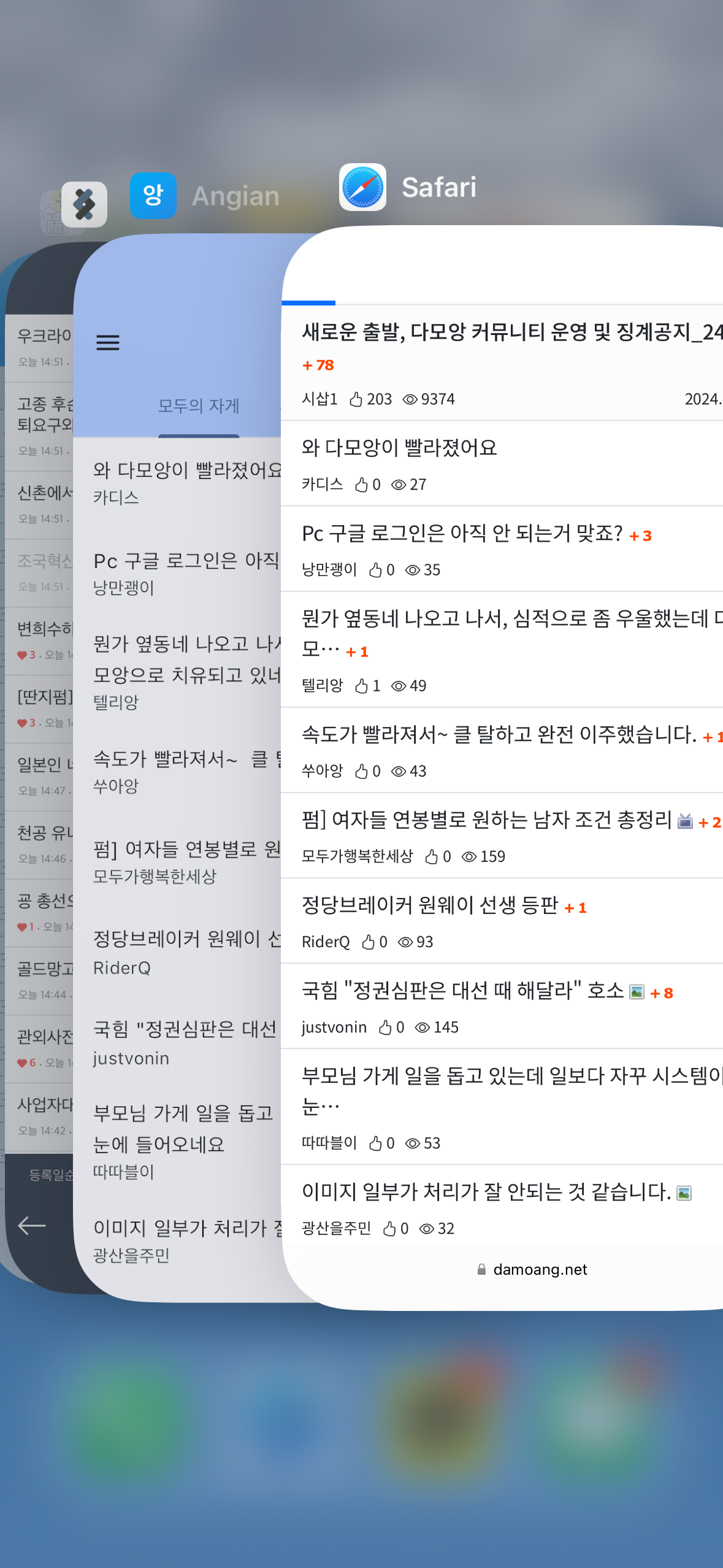 게시글 이미지