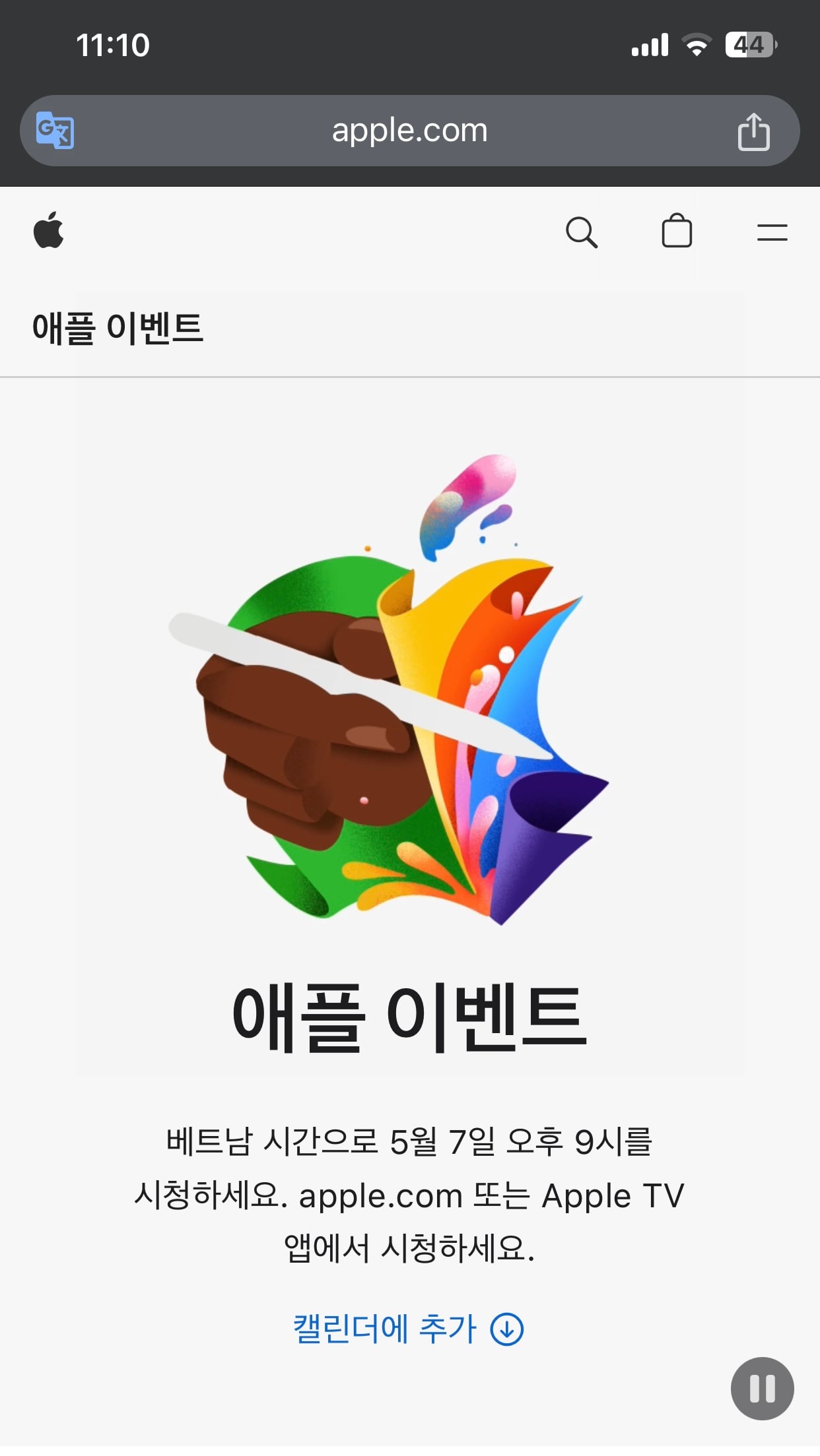 게시글 이미지