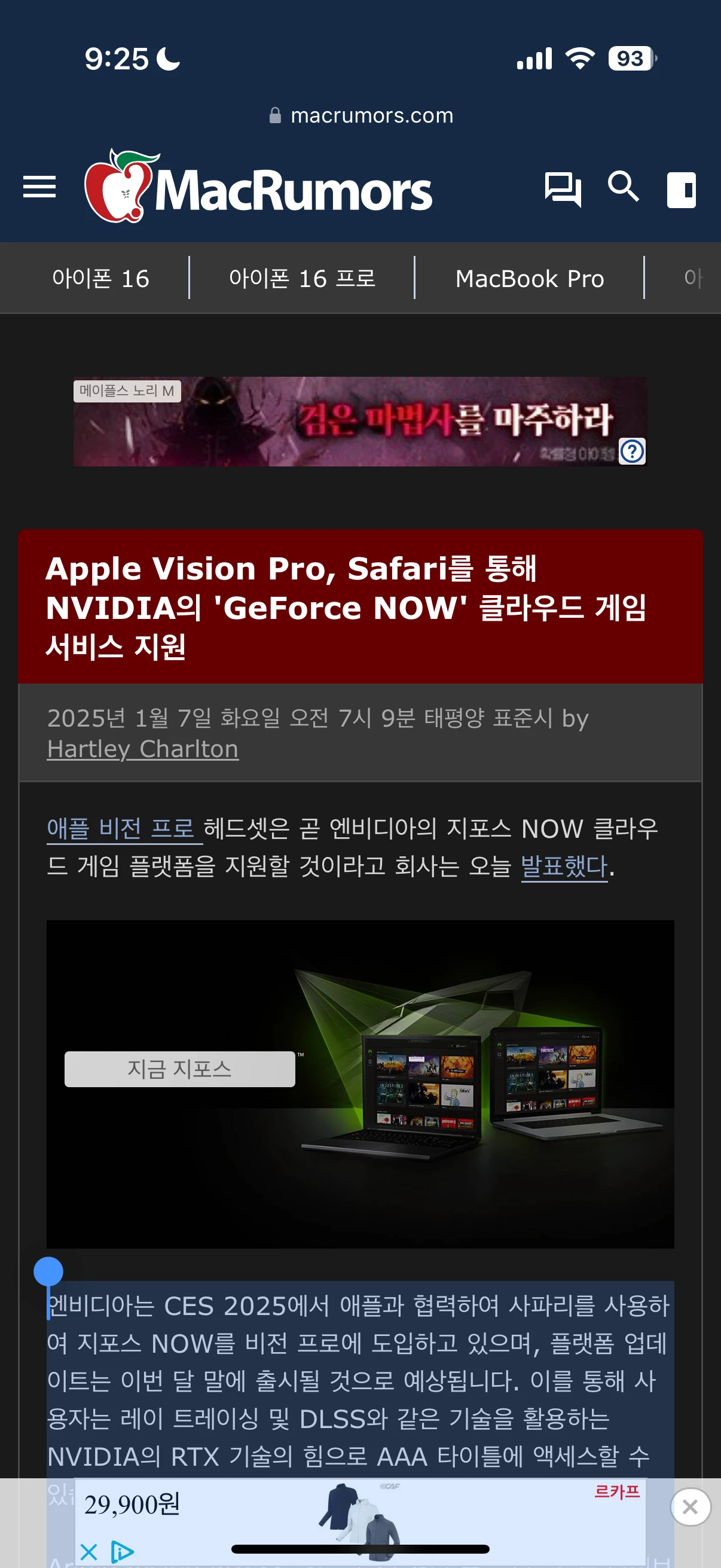 게시글 이미지