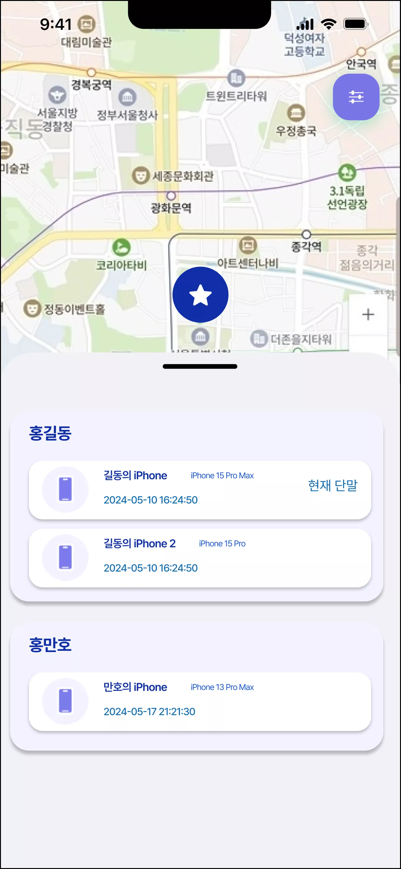 게시글 이미지