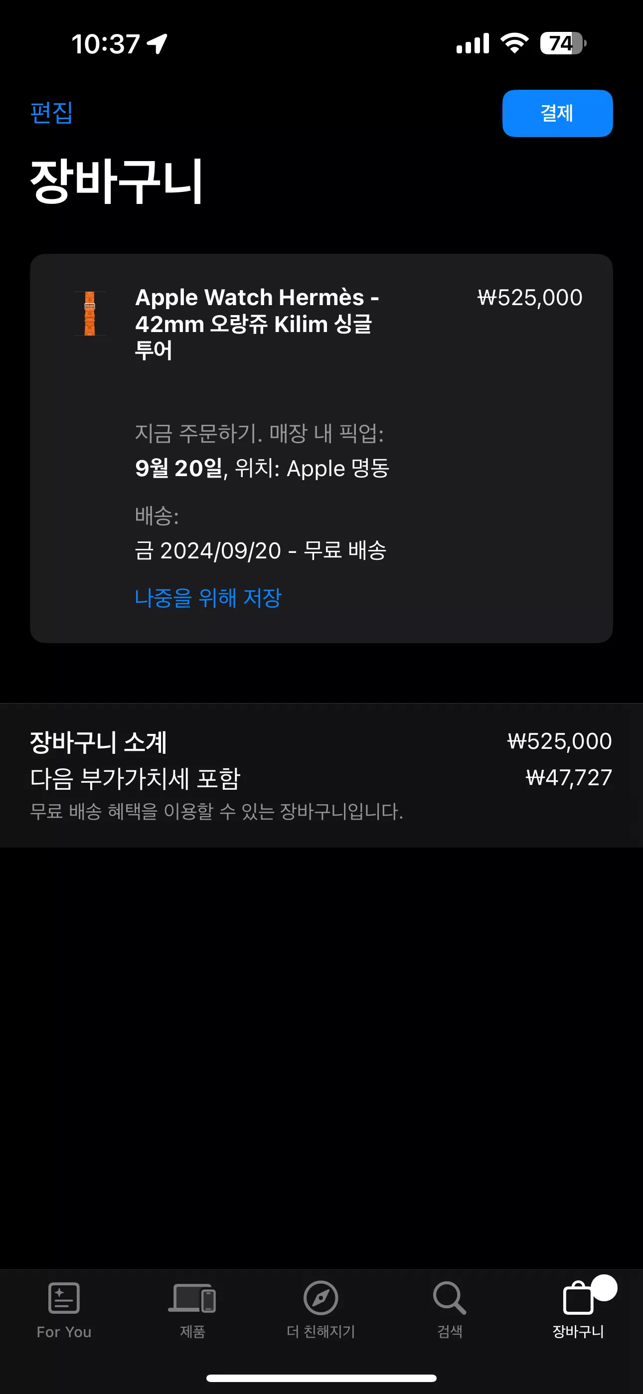 게시글 이미지