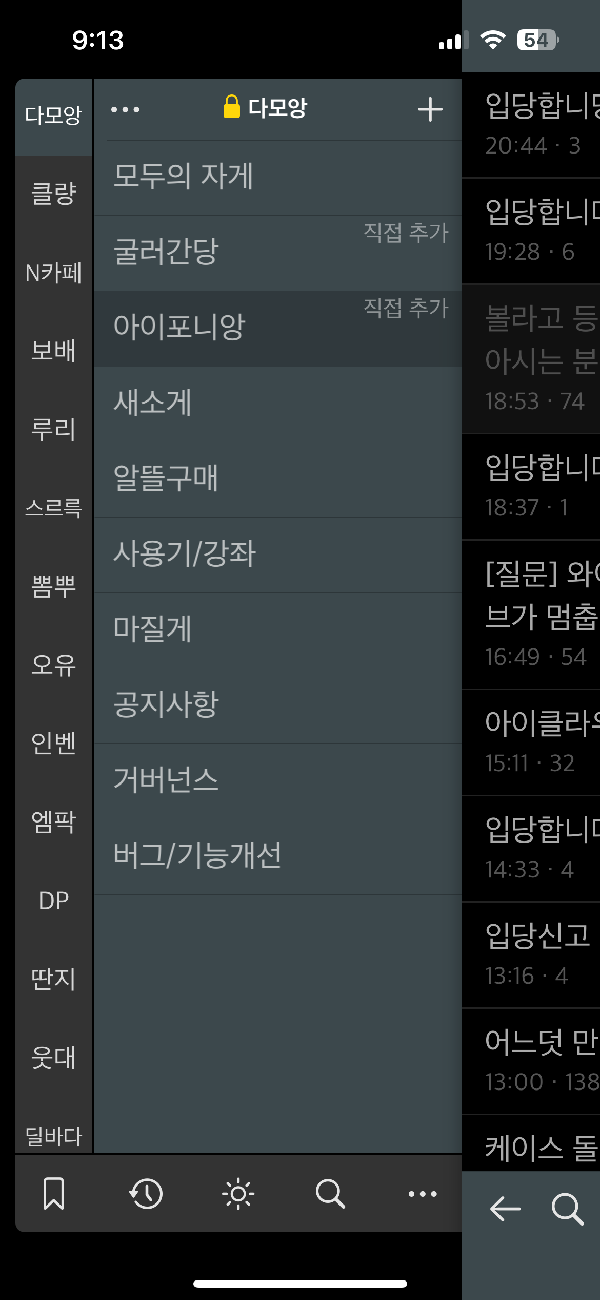 게시글 이미지