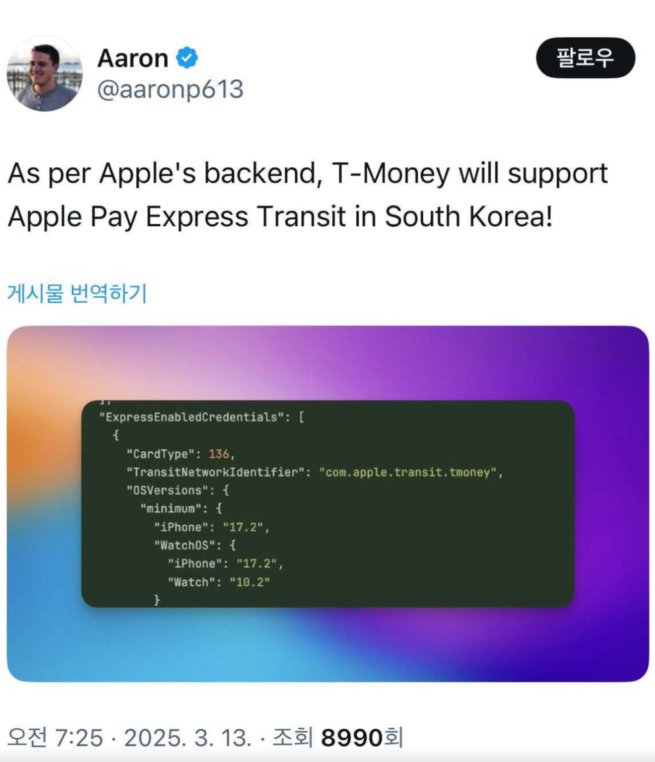 게시글 이미지