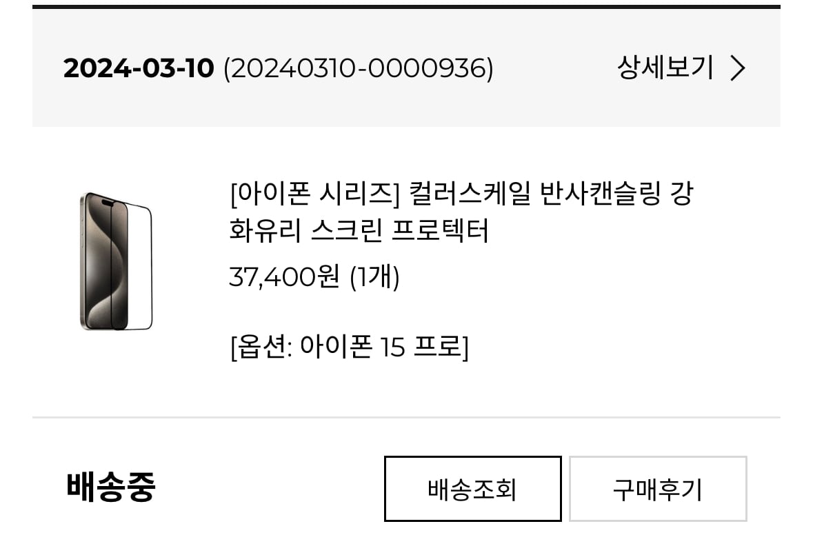 게시글 이미지